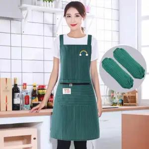 팔토시 SL-1002617 스트라이프 세트 앞치마 레인보우