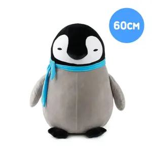 영아트 황제펭귄인형 그레이-왕(60cm) 캐릭터 선물 귀여운 장난감 패션