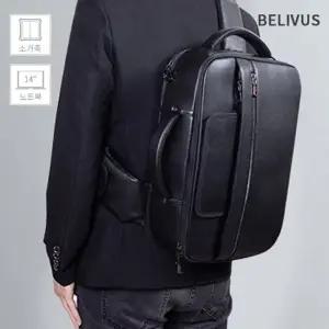 빌리버스 남자 백팩 BJI471 가죽 노트북 직장인 가방 여행가방백팩 여행용백팩 남자백팩