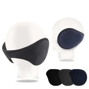 [무료배송] (플씨드) 무지 왕 귀마개