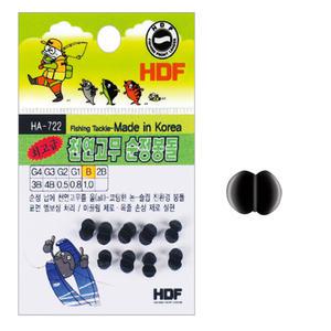 [09피싱]해동 천연고무 순정봉돌/HA-722/에코친환경제품/봉돌/채비소품/낚시소품