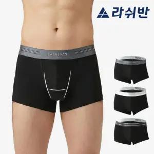 [라쉬반 스탠다드] H분리 나무소재 남성팬티 코드블랙 3종