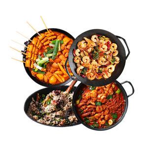 [프로즌] 조리/뒷정리 걱정 없는 캠핑 밀키트 4종세트 (낙곱새·꼬치어묵닭볶음탕·문어솥밥·감바스)