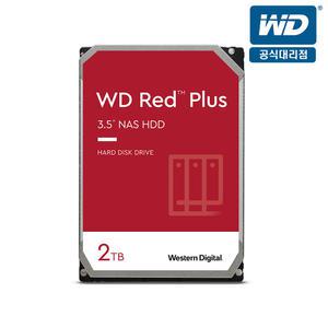 +WD공식인증셀러+ WD20EFPX 2TB REDPLUS NAS전용HDD
