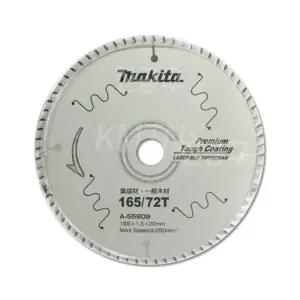 마끼다 목재 원형톱날 A-55809 스킬날 165mm