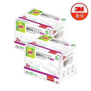 3M 정전기 점착식 청소포 표준형 160매(60+20매X2팩)
