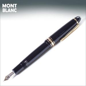몽블랑 만년필 13659/13660/13661 (132458/132459/132460) 르그랑 146 골드 각인서비스 졸업 취업선물