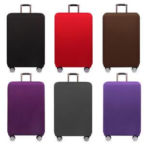 스판 캐리어 커버 방수 케리어 보호 카바 덮개