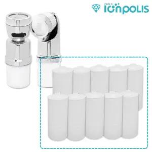 닥터피엘 주방 코브라, 핸디 녹물제거 호환필터 10개 [이온폴리스]