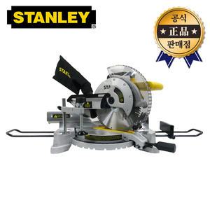 스탠리 컴파운드각도절단기 SM16 254mm 1650W 목재절단 목공절단 마이터각도절단 베벨