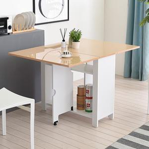 모아가구 하이그로시 800 접이식 식탁 테이블