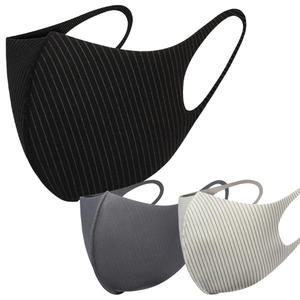 마하트론 MEDI 항균 구리마스크 국내생산 비말차단 숨쉬기편한 빨아쓰는 쿨 마스크