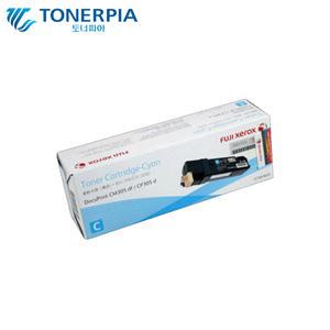 제록스 정품 CT201633 파랑 Docuprint CP305df CM305d