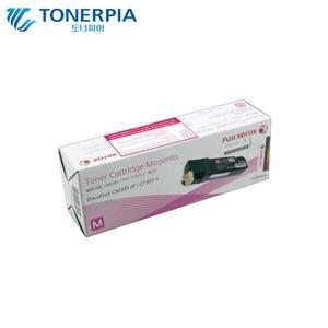 제록스 정품 CT201634 빨강 Docuprint CP305df CM305d