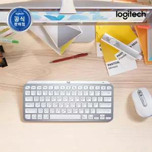 로지텍 코리아 MX Keys Mini for Mac 블루투스 키보드