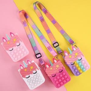 유니콘 푸쉬팝 크로스 / 키즈 초등학생 여아 가방