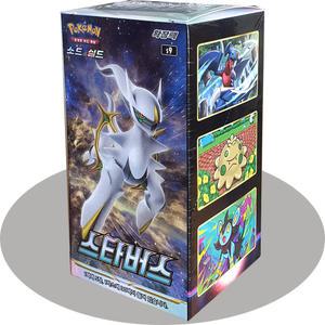 포켓몬카드 스타버스 포켓몬카드게임 소드&실드 확장팩 스타버스 포켓몬스터카드