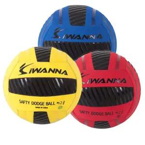 아이워너 네오프렌 피구공 4호 쿠션감 노랑