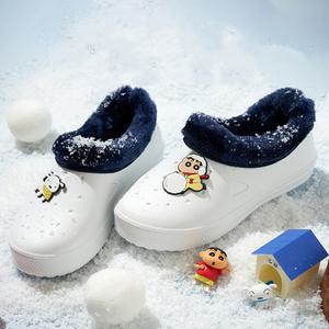 경량 국산 EVA 항균 짱구 흰둥이 털실내화 어린이 초등학생 유치원 간호사 겨울 방한 실내화