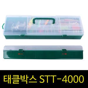 SAPA 싸파 태클박스 다양한 크기 종류중 선택/루어낚시 민물낚시 바다낚시