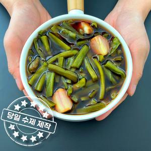 저염 간장으로 맛을 낸 궁채 장아찌 500g