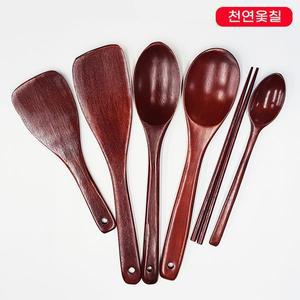 [잡동산이]천연옻칠 조리도구 5종세트 밥주걱 나무주걱 옻칠주걱 우드주걱 볶음주걱 볶음스푼