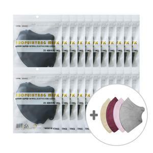 국산 숲의향 2D 새부리형 마스크 KF94 블랙 200매입+20매