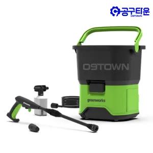 그린웍스 충전 고압세척기 G-MAX 40V 본체 20L 호스길이 6M BL GW5100673