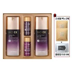 [롯데백화점]토니모리 바이오 이엑스 옴므 2종세트 (스네일팩 2매+클렌징티슈 증정)