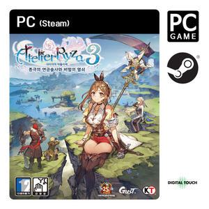 (스팀코드 발송) PC 라이자의 아틀리에 3 한글판