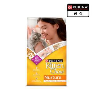 키튼차우 6.35kg x 1개