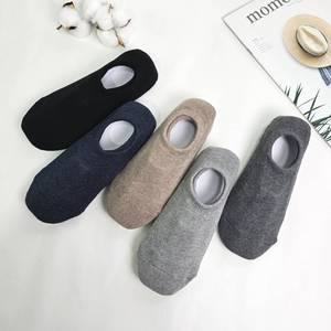 5켤레세트 국산 여성 미끄럼방지 도톰 쿠션 덧신 세트 이중바닥 덧버선