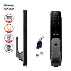 무료설치 GP-900D 게이트맨 지문인식 1초잠김 후크푸시풀도어락 지문+카드+번호-공식 판매점