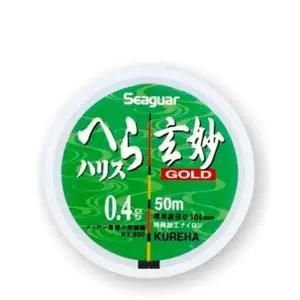 N522887 현묘 헤라 목줄 0.4호 296633 해라 스크리퍼 스크레퍼 레이퍼