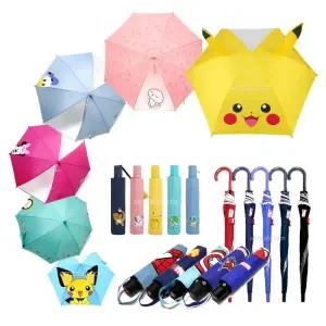카카오 우산 포켓몬 산리오 3단 어린이 아동 초등학생 디즈니 마블 펭수 피카츄 시나모롤 마이멜로디 MLB 모음
