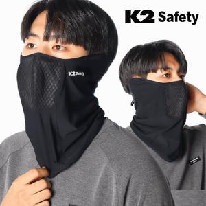 K2 세이프티 방한 스포츠마스크 자외선차단마스크 가을 겨울 등산 귀도리