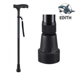 어르신 지팡이 고무 발판 노인용 안전 한발형 안정감