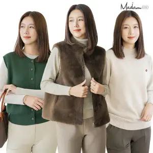 마담4060  방수 방풍 1+1후끈밴드기모팬츠-QHPN2311001A-