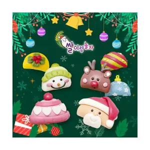 라이스클레이 쌀이랑놀자 크리스마스 송편 반달떡10인