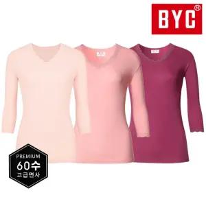 BYC 60수양면7부여성상의/순면레이스여성내복내의