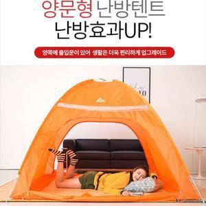 원터치 난방텐트 실내 침대용 거실용 방한텐트 양문형/투명창 3종 3size