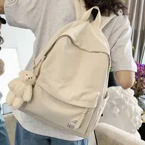 학교 가방 책가방 백팩 고학년 대학생 백팩 고등학생