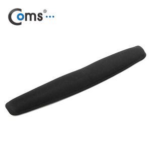 키보드 손목보호대 손목받침대 손목쿠션 44cm BE895