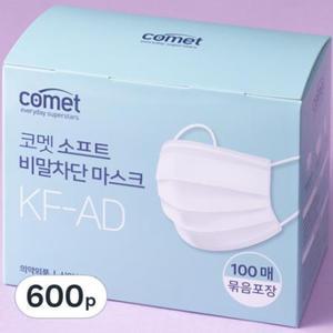 코멧 소프트 비말차단 마스크 KF-AD 실속형 묶음포장 대형, 100개입, 6개 one opt