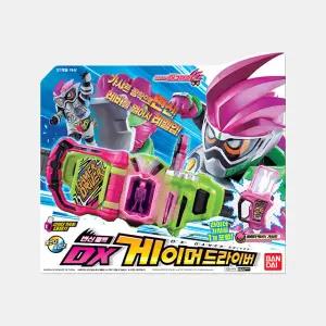 가면라이더 이그제이드 D 게이머 드라이버 (2021 Ver.)