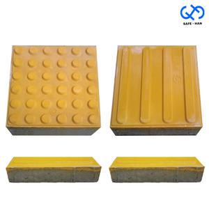 야외설치용 콘크리트 점자블럭 65T