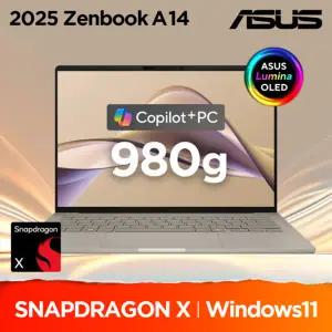 ASUS 젠북 A14 UX3407QA-QD279W 스냅드래곤X 980g 초경량 OLED 윈도우11 코파일럿+ 퀄컴 AI 노트북