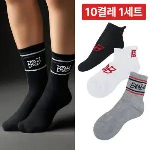 [10켤레1세트] BOB GOLF 남성 여성 골프 양말 단목/중목/장목 모음전 택 1