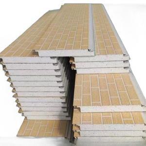 샌드위치판넬 금속 보온 단열 방화벽 내외벽 설치 햇빛가리개