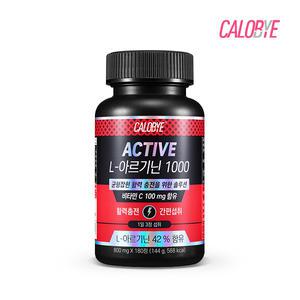칼로바이 ACTIVE L-아르기닌 1000 2개월분 엘 아르지닌 800mg x 180정